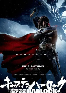 档期内共有近20部新片上映，覆盖现实题材、动画、悬疑、惊悚等多元类型。