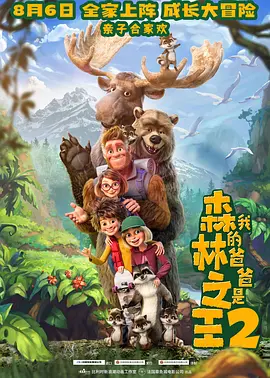 照片中，林允颠覆其青春活力的荧幕形象，成功演绎成熟冷艳的高贵气质，眼神魅惑中展现其希腊雕塑感十足的知性魅力。