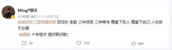 时长：00:15 ：电影网 展开 Netflix爆款剧《星期三》第二季曝光卡司特别预告片！