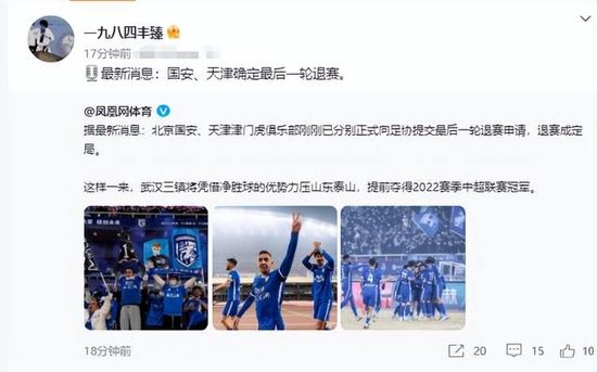 清明档释放信号_电影策划_电影网_1905.