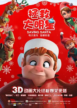 BD国语全集免费观看
