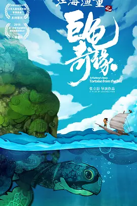 BD国语全集免费观看