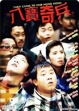 《国王理查德》曝片场照 威尔·史密斯饰网坛教父 2020-02-29 近日，讲述大小威廉姆斯和父亲故事的影片《国王理查德》曝光了全新的片场照。