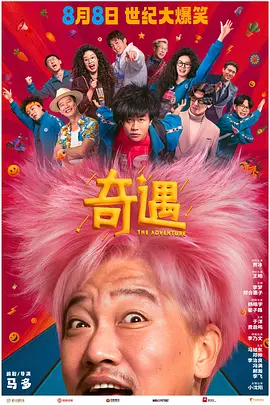 特别是郑雨盛人气 郑雨盛澄清自己并非人妻控 将与李智雅断绝来往 2011-04-22 据韩国媒体报道，对于自己亲口对外界承认正在恋爱中的女友李智雅与徐太智的离婚报道，郑雨盛方面表示如果报道属实的话，将与李智雅断绝交往。