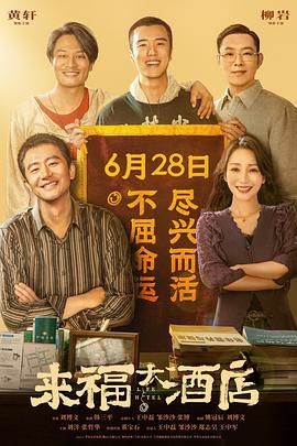1080HD高清在线观看