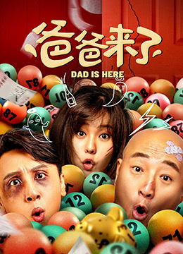 DVD无删减90分钟观看