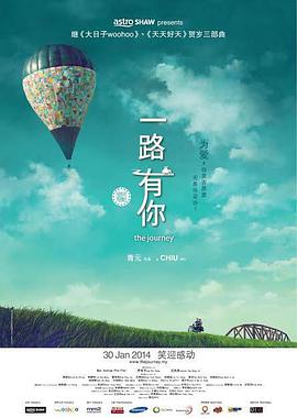 粤语中字在线观看