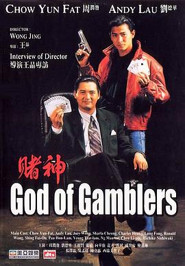 DVD高清完整版