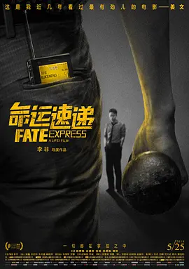 超清HD高清在线观看