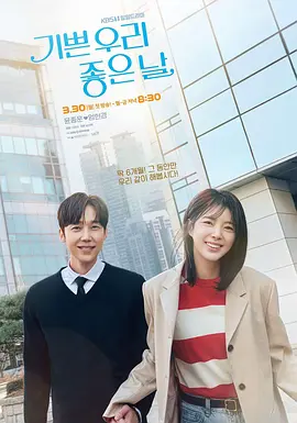 《刺猬索尼克3》曝正片片段2025-01-17 《重返行动》曝预告 卡梅隆·迪亚兹复工演动作喜剧2025-01-15 索尼克小队开启世界环游！