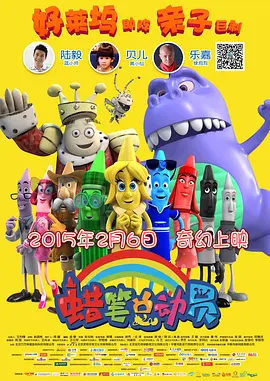杜比视界
