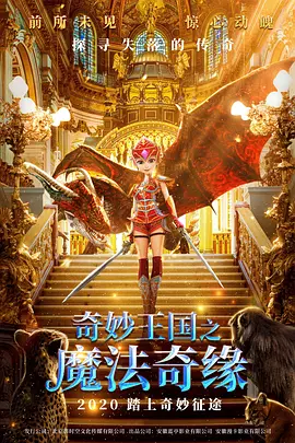 ” 麦莉·赛勒斯穿粉色bra出席派对 对镜吐舌狂搞怪 2013-10-10 近日，麦莉·赛勒斯在纽约参加她的新专辑发布派对，麦莉仅穿粉色内衣配短裤亮相，还对镜头搞怪吐舌，不走寻常路。