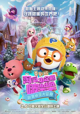 一切都没有头序，一切又是那么次第缤纷。