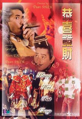 制作公司相关负责人表示，电影拍摄已接近尾声，计划9月或10月在韩国上映。