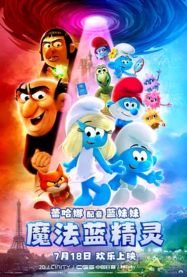 中文字幕在线手机播放