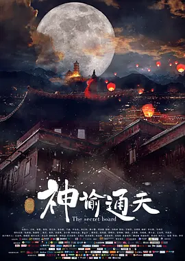 日前，YouTube 频道的Hashtag Show 就爆料，马修·麦康纳将要出演新版《蜘蛛侠》中的 凯蒂·派瑞穿银色鱼鳞装动感开唱 裙过短频走光 2014-05-08 爱尔兰当地时间5月7日，“水果姐”凯蒂·佩里举办（Katy Perry）演唱会。