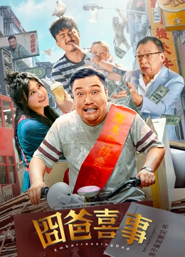 完整版在线观看