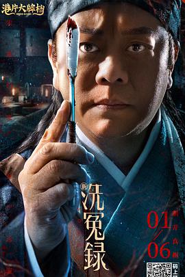 陈宝国刘之冰等星光共赴影旅之约 2025-08-25 “吉”光入画来，旅途“春”永在。