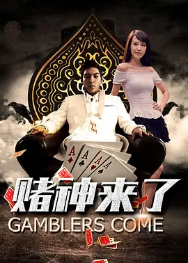 安妮、斯坦利拍摄《穿普拉达的女王2》2025-08-21 《穿普拉达的女王2》曝路透 安妮×艾米莉会面谈判2025-08-15 《穿普拉达的女王2》曝路透 艾米莉·布朗特首现身2025-07-30 《穿普拉达的女王2》曝路透 海瑟薇依然忙忙碌碌2025-07-28 《穿普拉达的女王2》开拍 安妮·海瑟薇解锁四造型2025-07-22 热门新闻 食物和爱都不可辜负！