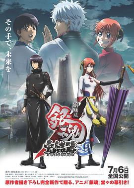 第19届马拉喀什电影节闭幕 黛安·克鲁格等人出席 2022-11-21 日前，第19届马拉喀什国际电影节闭幕式举行，蒂尔达·斯文顿、黛安·克鲁格、杰瑞米·艾恩斯等在国际有影响力的影人出席。