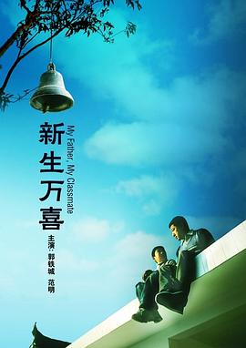 面对“AI魔改”视频泛滥的情况，国家广播电视总局展开专项治理行动。