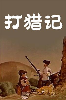 而这些技术的支持在“十五五”规划建议中也给出了明确的指引：推动科技创新和产业创新深度融合，要顺应信息技术发展潮流。