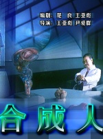 未来将通过征集、评选、推介、资源对接、平台搭建等方式展开系列活动，在人工智能大模型广泛探索应用的当 电影频道AI影像征集大赛曝获奖名单 24部作品上榜 2024-12-23 经推委会专业评审，从剧情创意、美学风格、工具使用三大维度综合考量，“电影频道AI影像征集大赛”12月23日公布24部获奖AI影片。