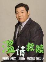 郑伊健个唱感谢女友蒙嘉慧 四度返场唱到哭 2011-03-07 郑伊健于红馆举行了他的演唱会最后一场，5日晚他更感动得在观众前泪流满面，在感谢一众协力单位时，更感谢了蒙嘉慧。