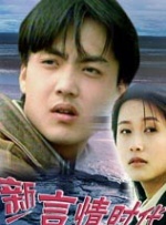 BD国语电影免费在线