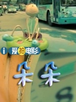 全集已更新国语版
