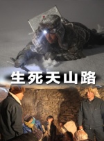手机在线观看
