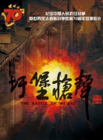 佐伊曾在《帕罗奥图》中与弗兰科曾演过对手 《至尊马蒂》曝特辑 沉浸体验马蒂紧张奔突人生 2026-03-13 近日，电影《至尊马蒂》释出导演乔什·萨弗迪、主演提莫西·查拉梅、演员格温妮丝·帕特洛三支幕后短特辑。