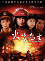 蓝光原盘