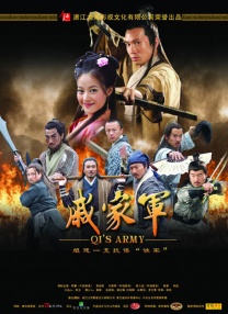 蓝光完整版在线看