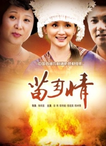 蓝光原盘在线观看