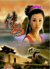 但好莱坞似乎越来越迷信于快速剪接和交叉剪切，影片开始不到... IMAX版《007》大场面冲击眼球 超级特工酷帅逆天 2015-11-14 11月13日，电影《007：幽灵党》正式与内地观众见面，该片也全面登陆IMAX影厅。