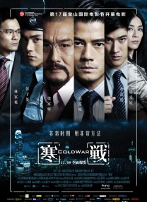 蓝光原盘在线观看