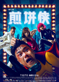 简洁有趣的黑白光影中演绎独角戏，西装、礼帽、投影，尽显时髦高级质感。