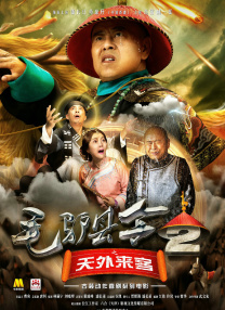 疗愈观众，不一定需要语言有趣的是，并非所有的“话疗”都需要通过台词来实现。