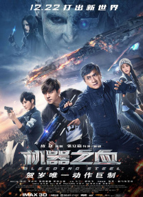 1080HD高清在线观看