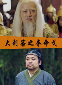 中文字幕在线手机播放