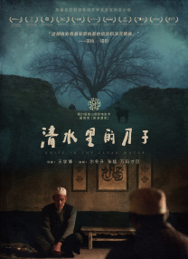 派拉蒙收购华纳后，将拥有好莱坞最强大的版权库之一，包括《老友记》《生活大爆炸》《权力的游戏》等经典剧集。