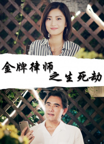 《怒火·重案》单日票房稳定维持在千万水平，继续蝉联日榜冠军。