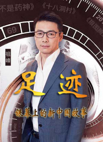 手机在线观看