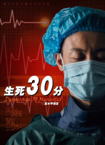 HD手机免费观看完整