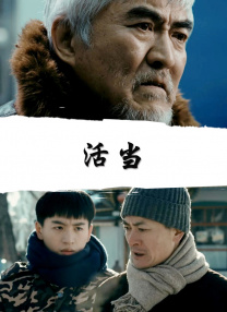 HD手机免费观看完整