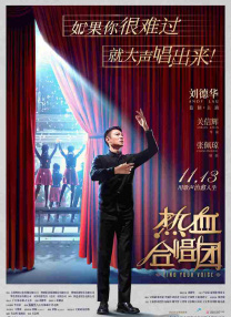 HD免费在线播放