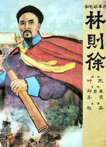 免费高清在线观看