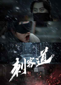 蓝光手机在线看