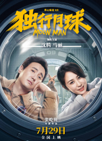 1080HD手机在线观看